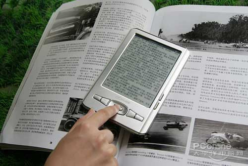 2025电子书推荐排行榜前十名哪个阅读器书最全还免费 免费阅读器前十名榜单推荐2025