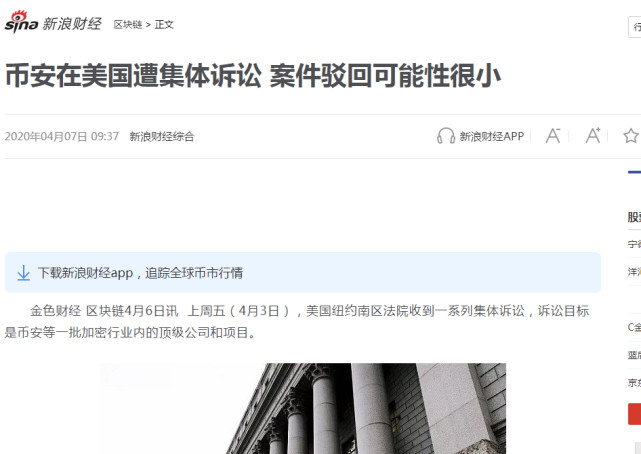 2025胡润外资排行榜,2025胡润全球富豪榜出炉解读：币安赵长鹏身价1600亿元人民币蝉联币圈首富