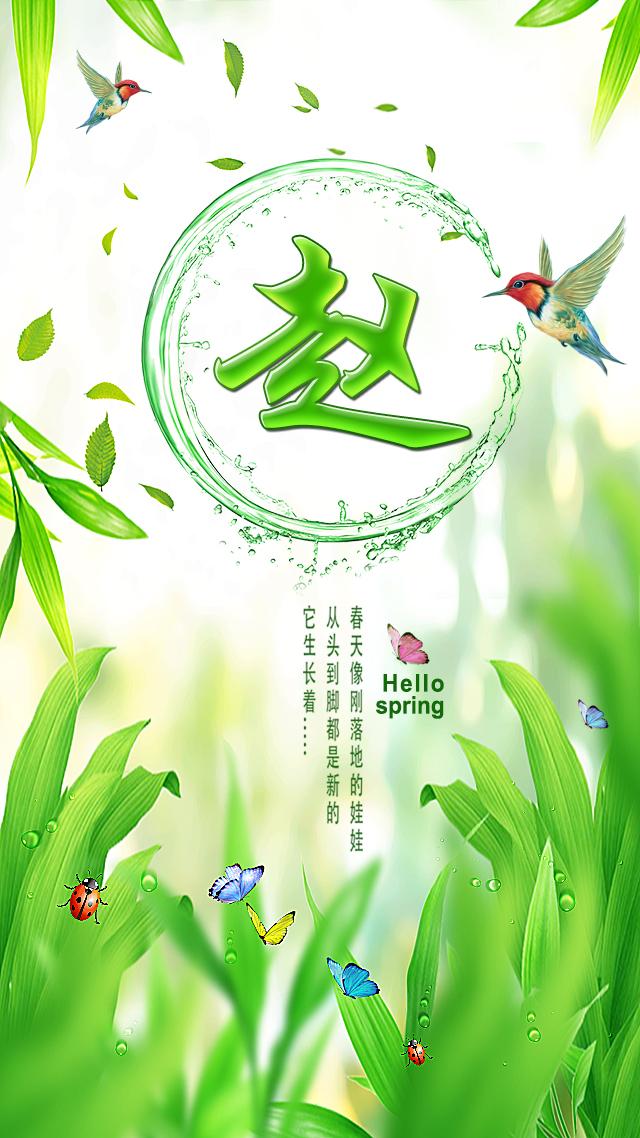 全国姓氏人口排行榜2025,百家姓排名列表（2025姓氏最新排行榜）