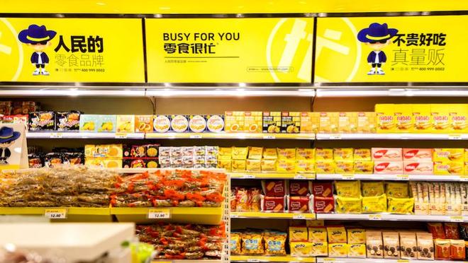 2025年零食赛道排行榜谁会是量贩零食第二股?门店已超1万家,鸣鸣很忙又否认了上市传言2020零食