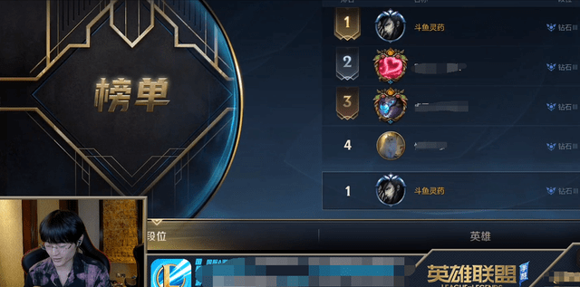 LOL职业选手打野位置常用的武器有哪些？2021英雄联盟最肉英雄