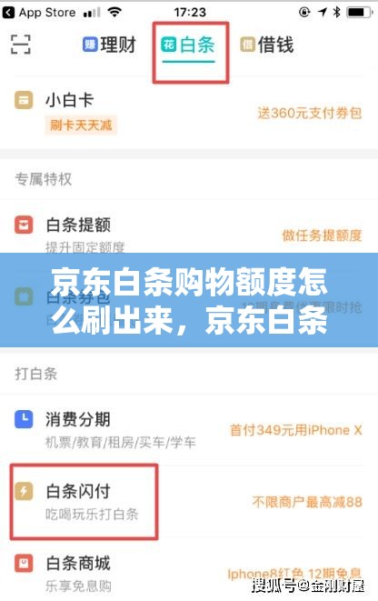 谷子热卖排行榜2025央视2025年了,谷子店还是个好生意吗?2025千亿赛道:谷子经济消费趋势前瞻谷子啥价格