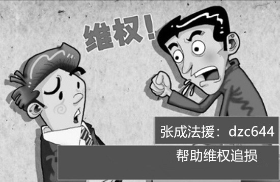 “掌上银牛”APP:高手续费、内盘操盘、虚假宣传的投资骗局