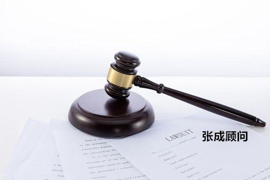 “掌上银牛”APP:高手续费、内盘操盘、虚假宣传的投资骗局