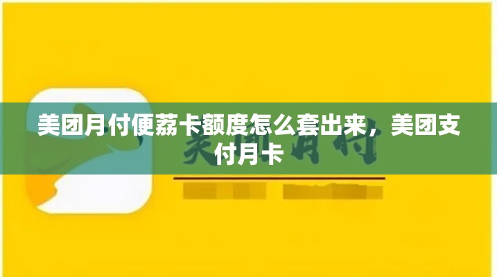 潍坊高端小区排行榜2025,潍坊正荣府怎么样(潍坊高端小区排名)