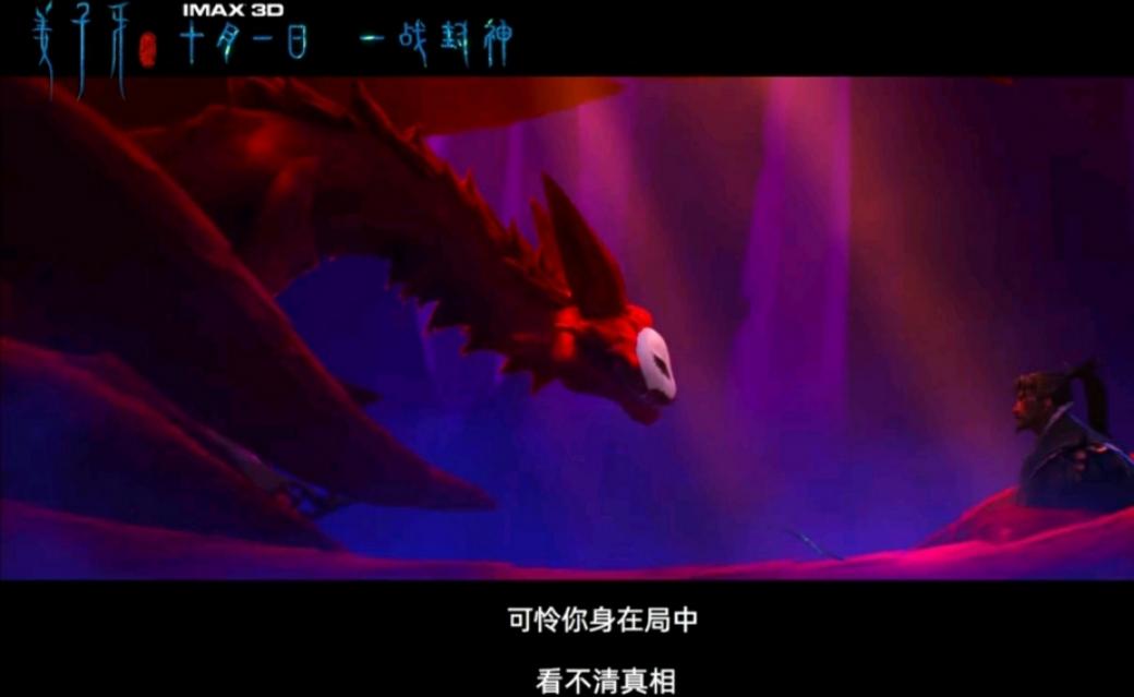 2025国漫封神排行榜,所有国漫好评排行榜