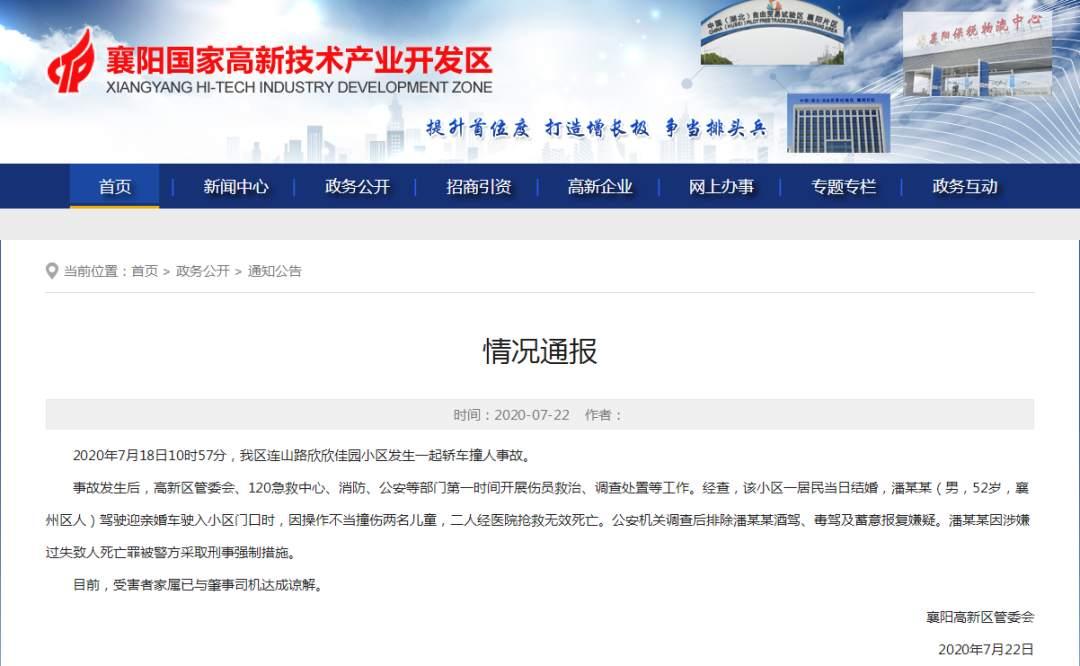 详细阅读:2025年婚车排行榜现在婚车最火的三款车2020年婚车装饰图片 2025年婚车排行榜现在婚车最火的三款车2020年婚车装饰图片