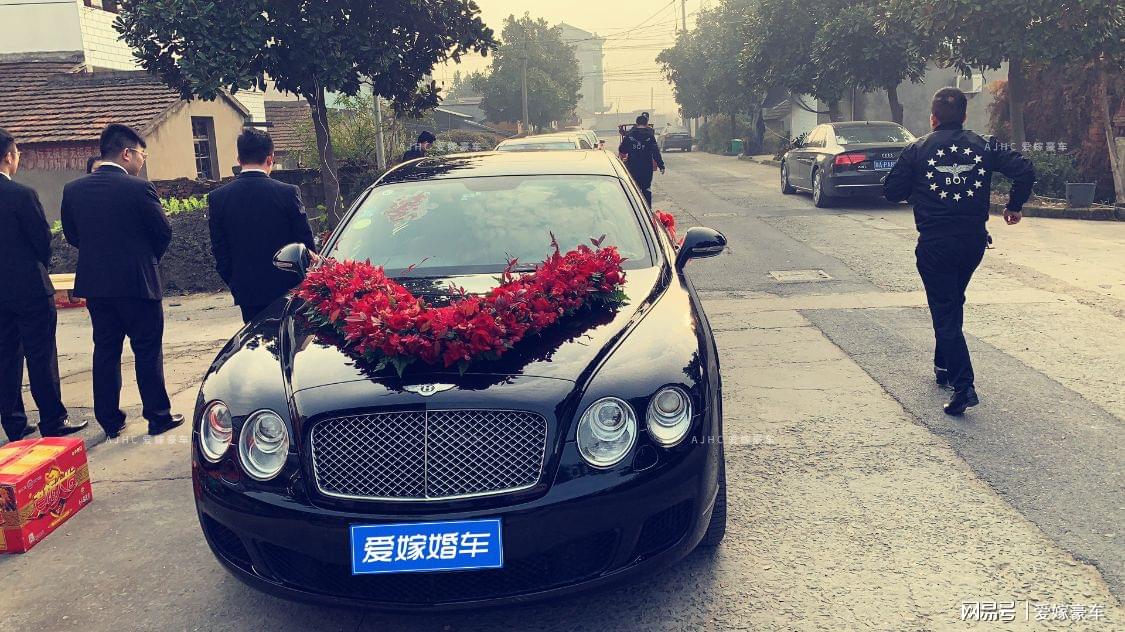 详细阅读:廷gg婚礼详情婚车热度排行榜 廷gg婚礼详情婚车热度排行榜