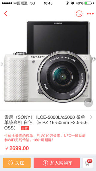 2025拍立得推荐排行榜,拍立得相机哪款好？2025最建议买这三款：性价比高，口碑公认！（最好的拍立得多少钱）