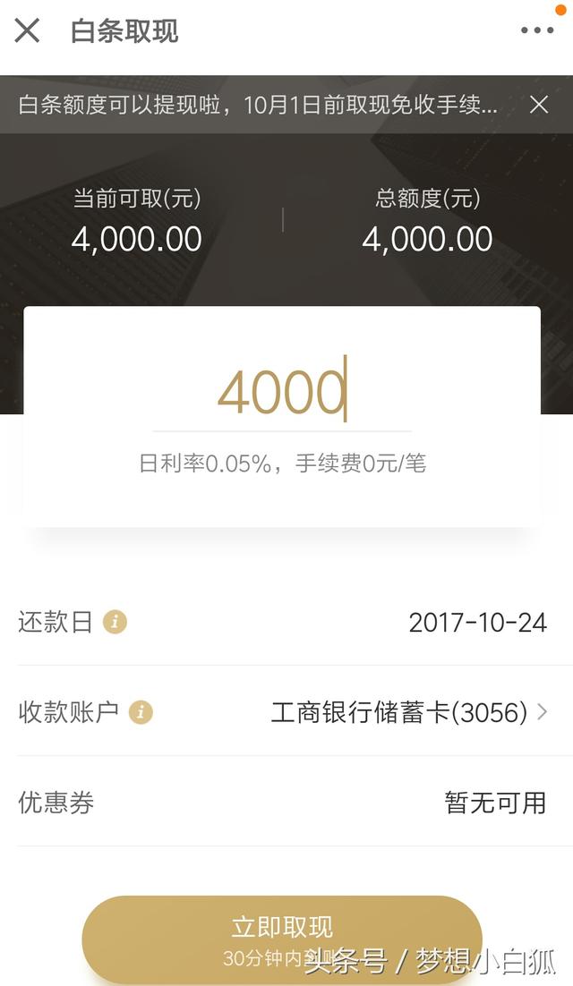 全国奶茶十大排行榜2025年2025奶茶哪家最火最新全国奶茶十大排行榜