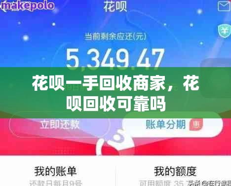 足球帅哥颜值排行榜2025,2025日本第一男星是