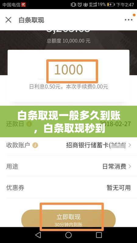 超斯威克，追福斯特？身价百亿常州富豪要干票大的！常州富豪排行榜前十名