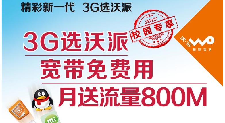 长春绿园2025年有哪些新楼盘南阳新开发的楼盘有哪些