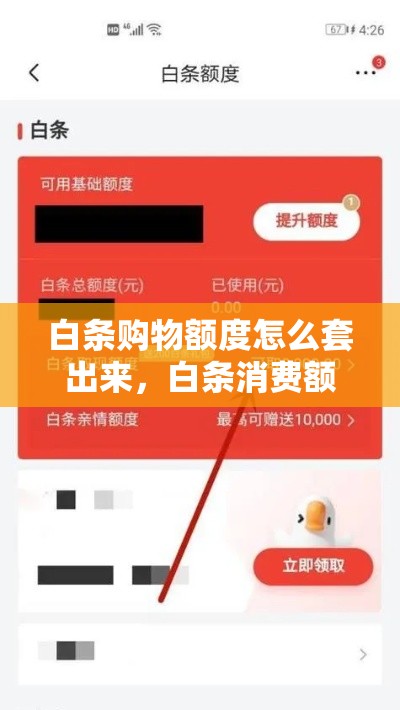 甘肃2025中考成绩查询时间2025酒泉中考排行榜公布