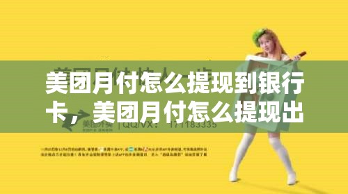 汽水音乐排行榜2025车机版软件大全-车机版app推荐汽水音乐排行榜第一名