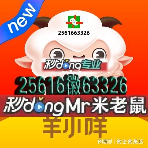 年薪排行榜2025,全国平均工资最高的城市（央企老总年薪排行榜）