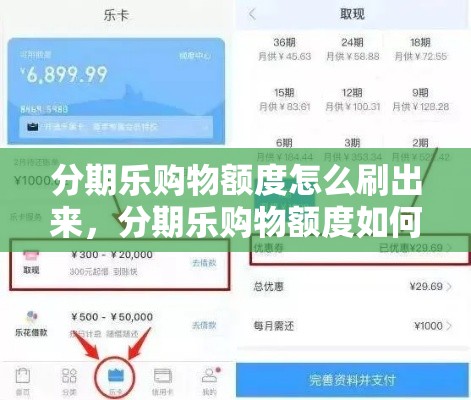 2025年中面销量排行榜,2025年oppo荣耀销量哪个最好（2020中国销量）