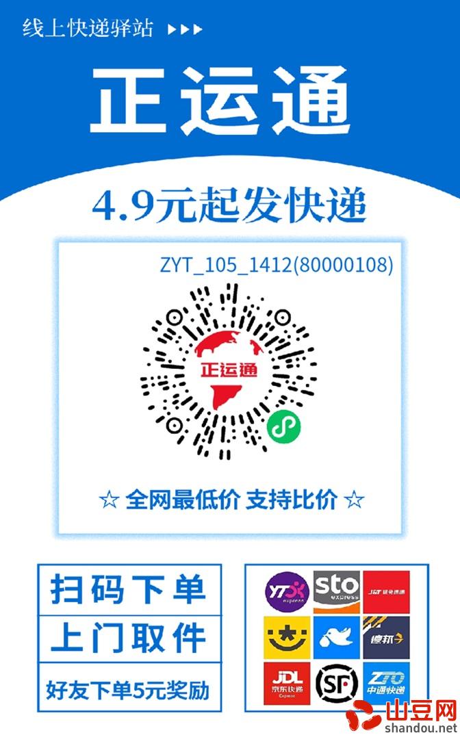 微信图片_20241119092318.jpg 微信图片_20241119092318.jpg