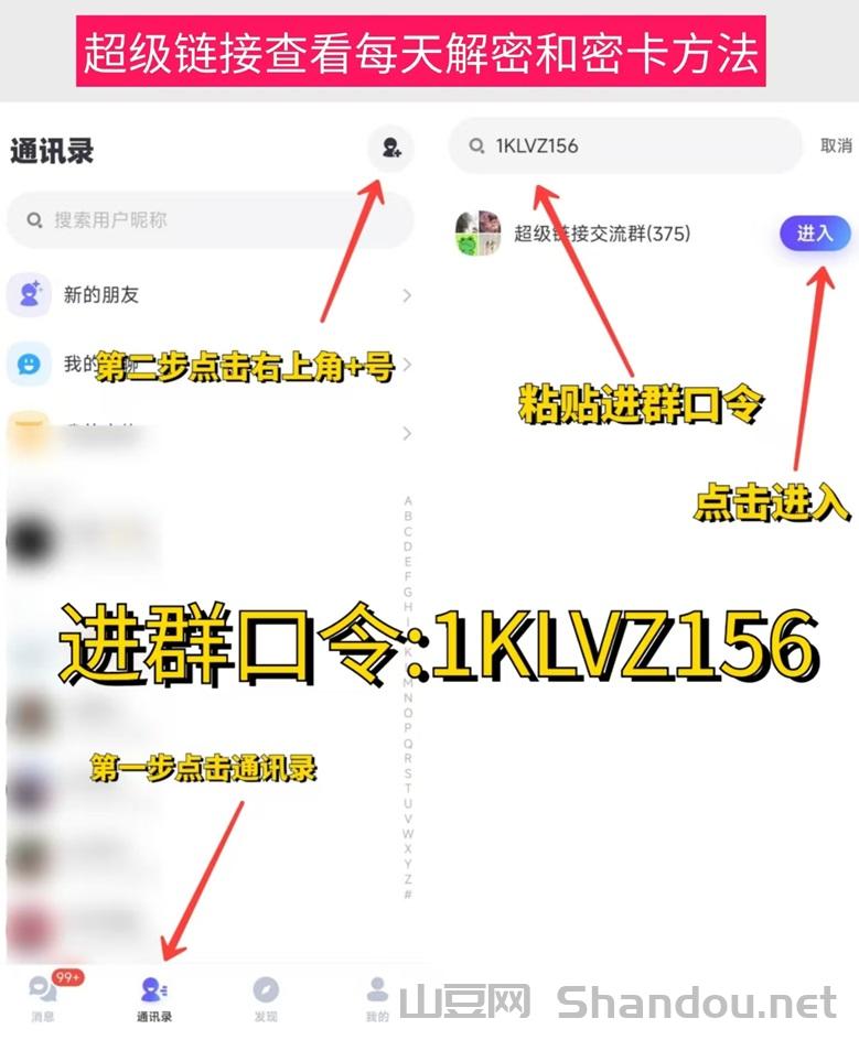 微信图片_20241223110107.jpg 微信图片_20241223110107.jpg