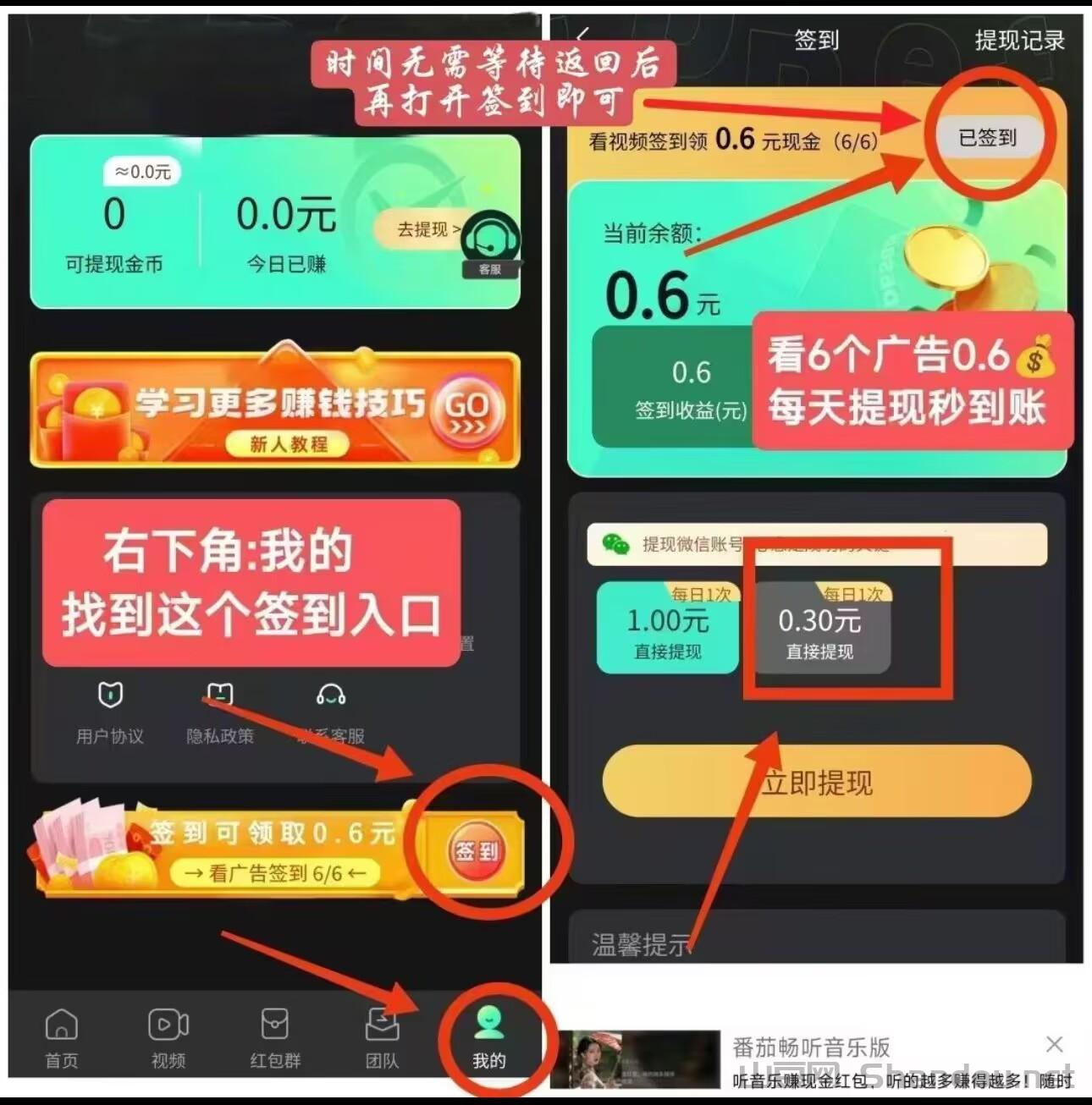 晋江小说排行榜2019，晋江小说排行榜2025