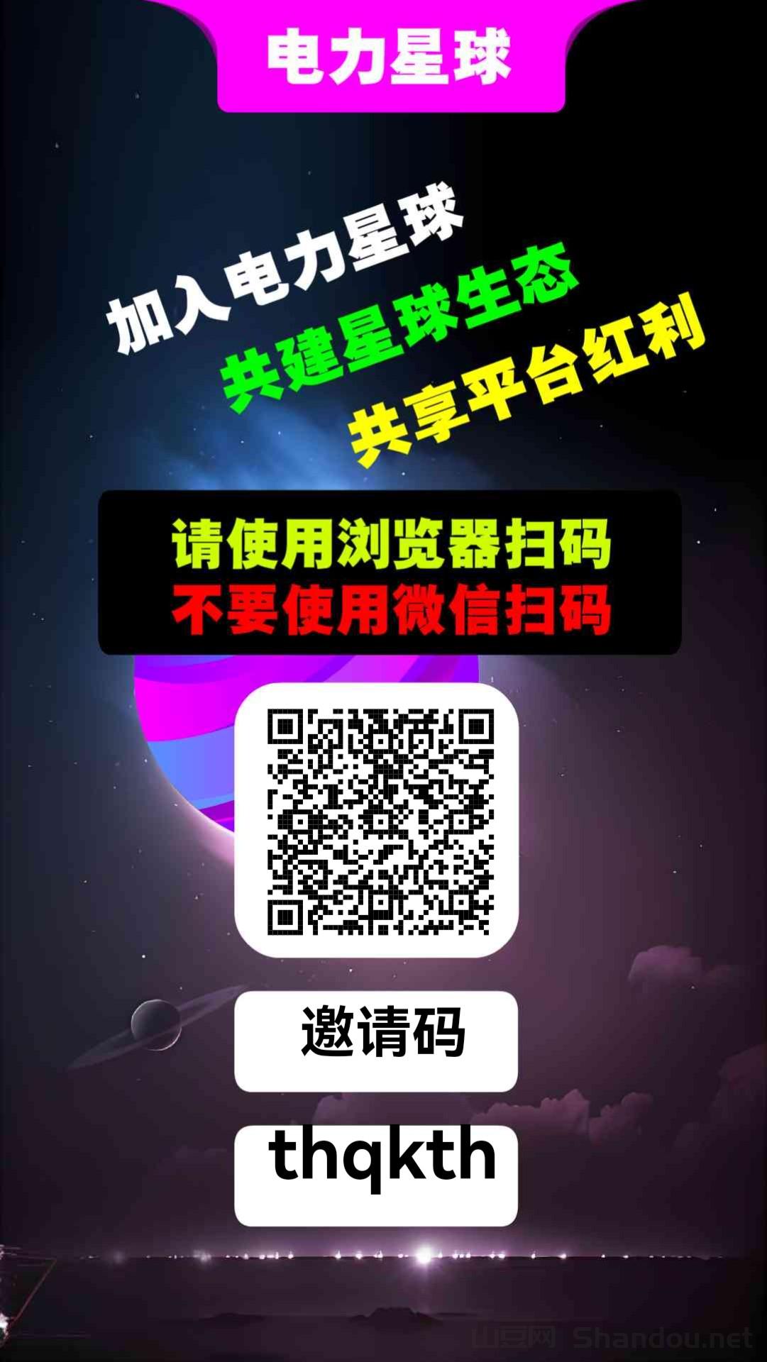 2025年2月电影排行榜2021年二月电影
