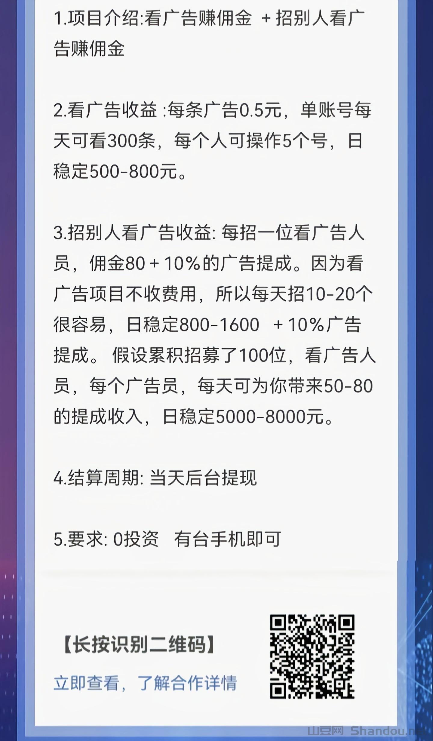 廉颇皮肤排行榜2025，廉颇皮肤值得入手吗