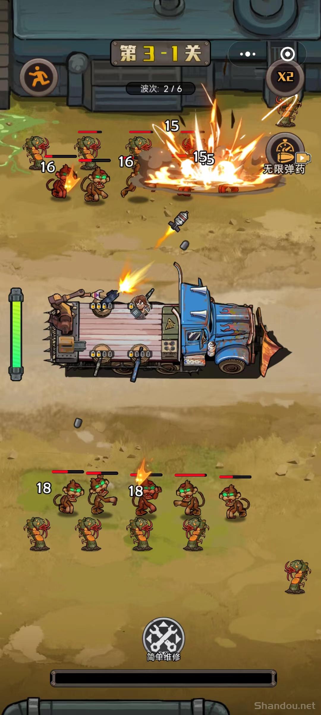 20201手游排行,2025手游排行榜前十