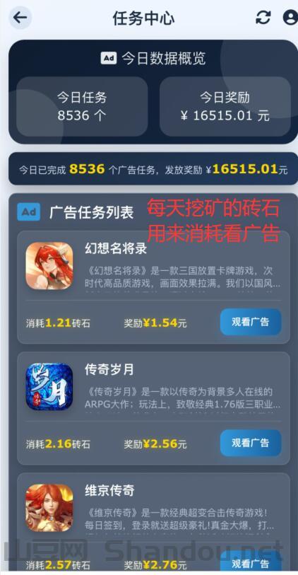 2025宝马神器排行榜,2025宝马神器排行榜图片