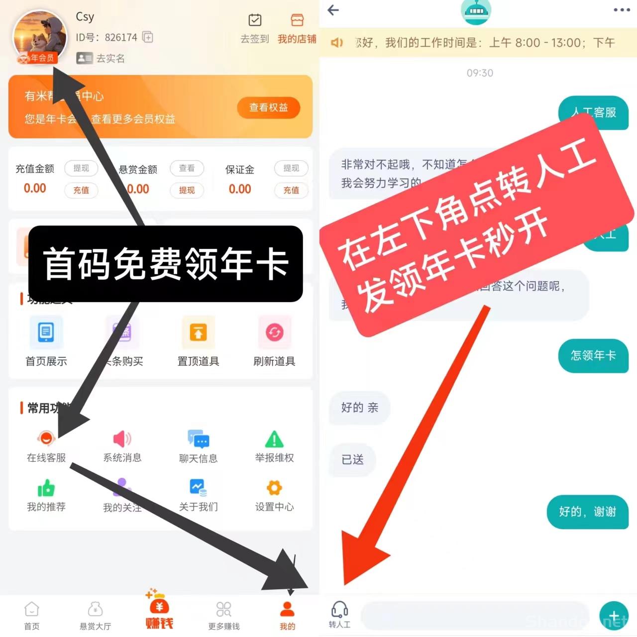 中国动漫公司排行榜2025，中国知名动漫公司