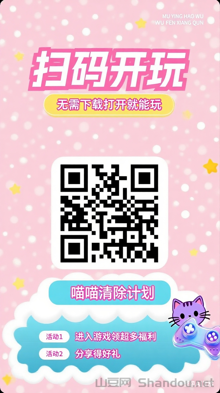 一本排行全国，2025年一本排行榜