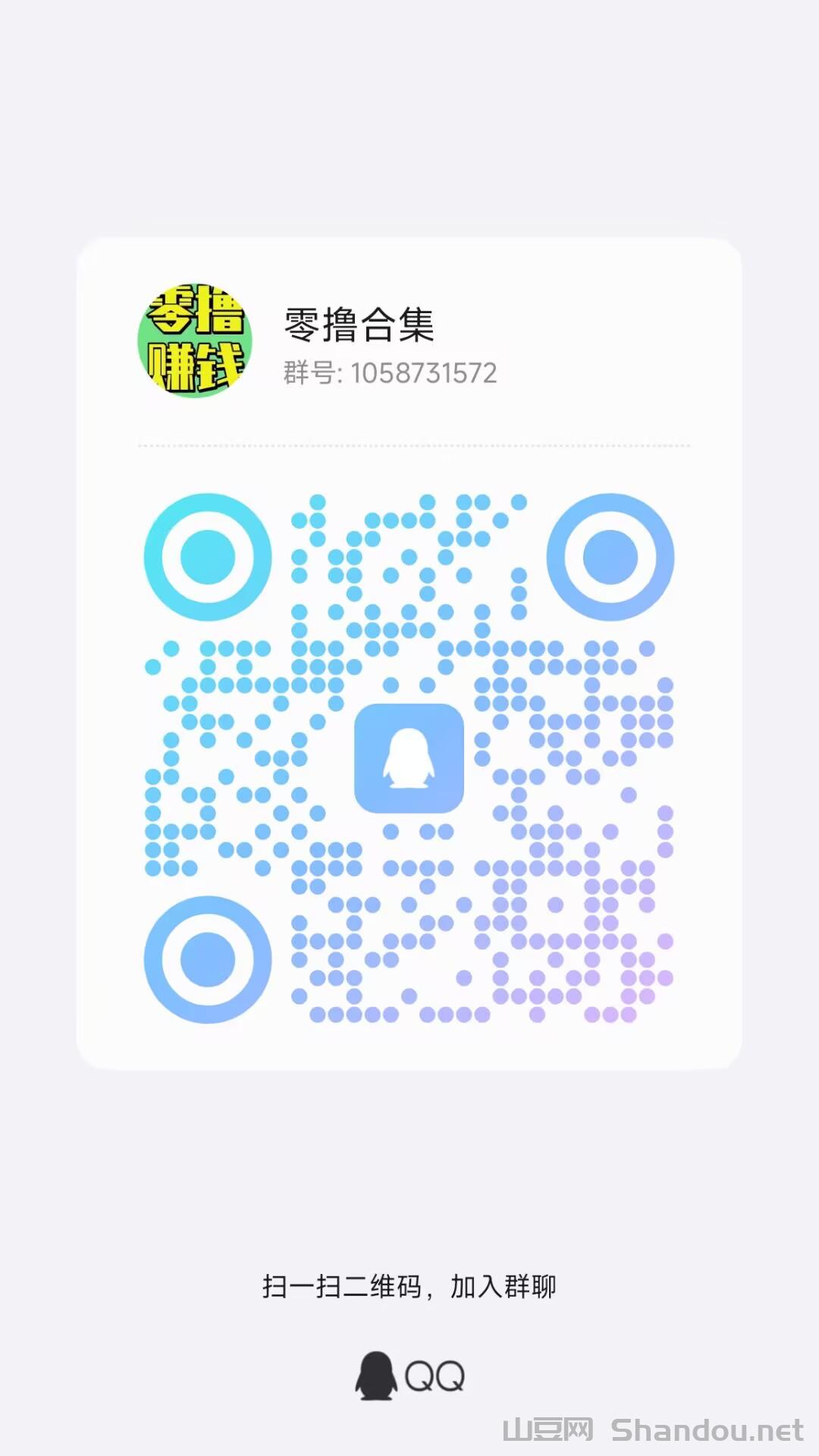 2025新款锅巴排行榜，2025新款锅巴排行榜最新