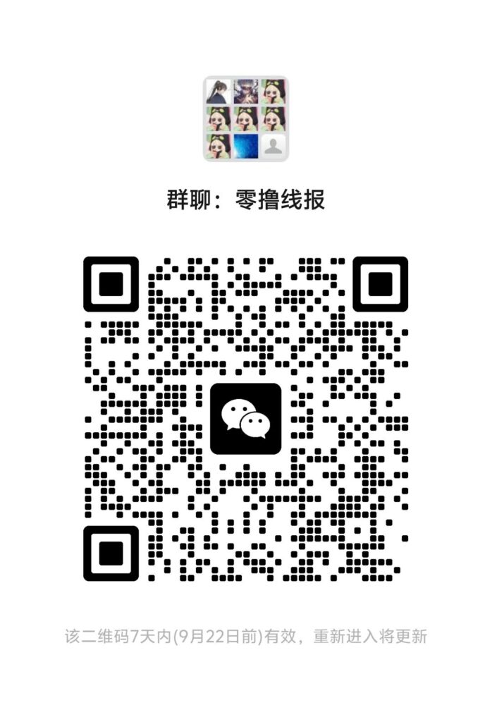 至臻皮肤推荐排行榜2025,至臻皮肤推荐2021