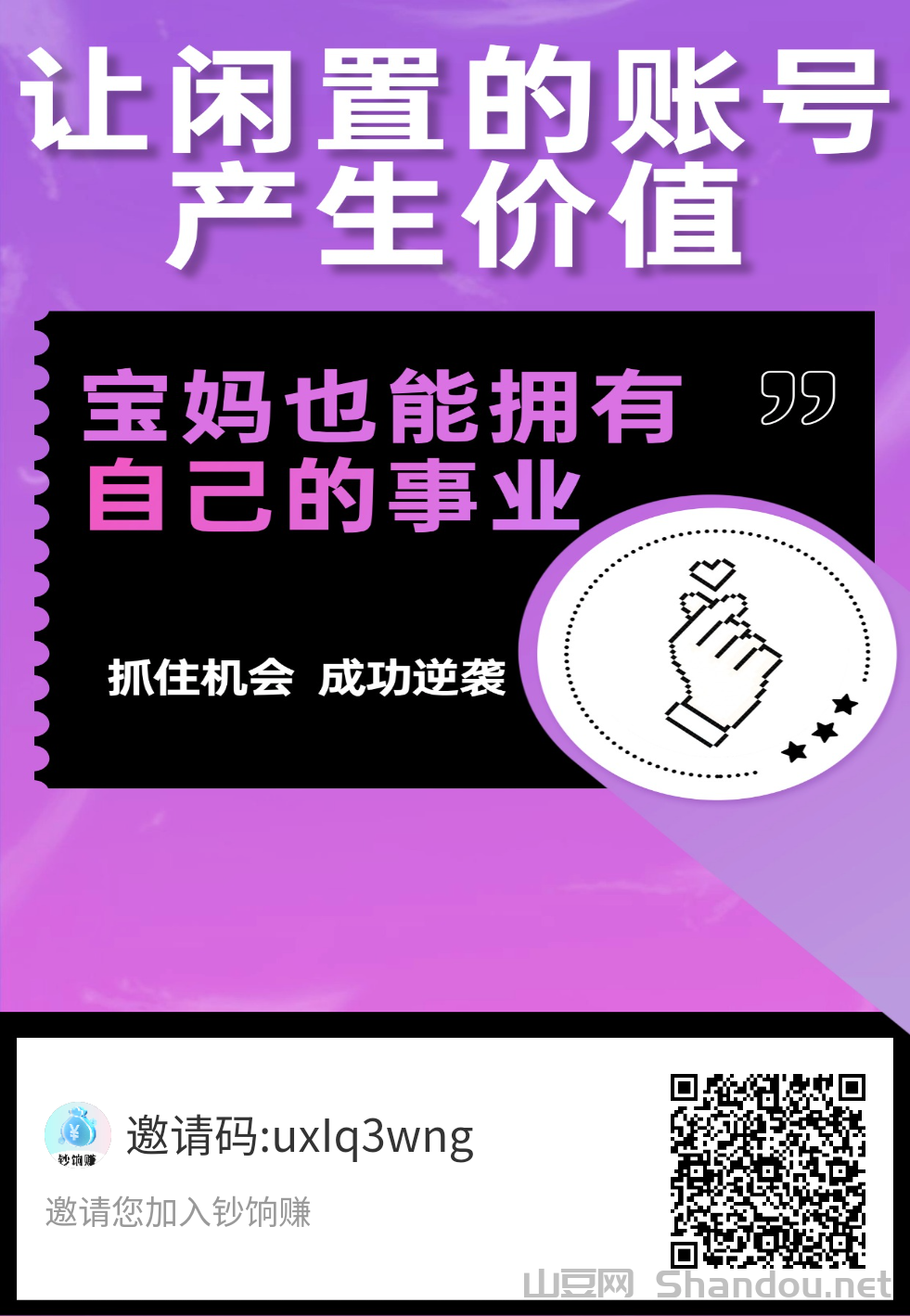 2025高考分数线排行榜最新，二零二零年的高考分数线