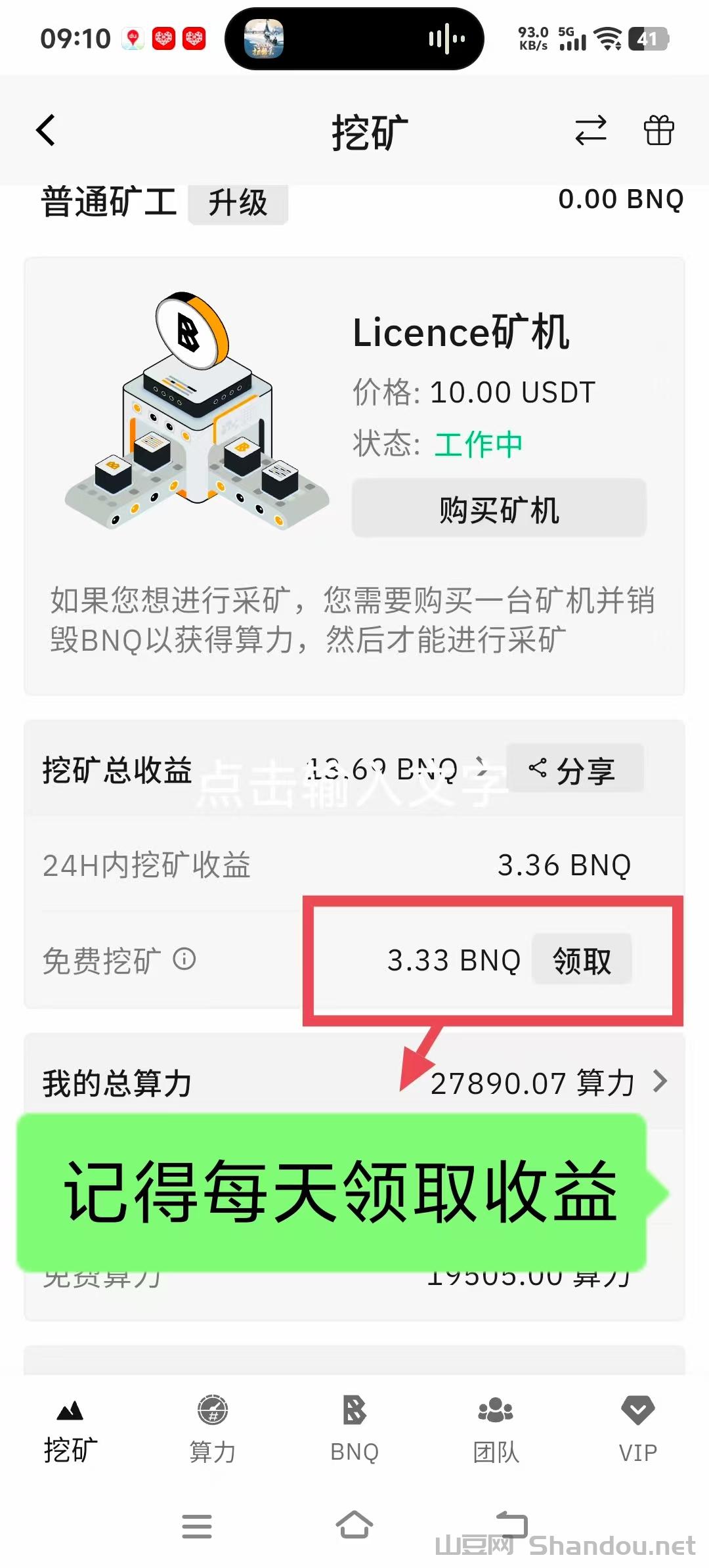 2025年尿片推荐排行榜，尿片十大品牌