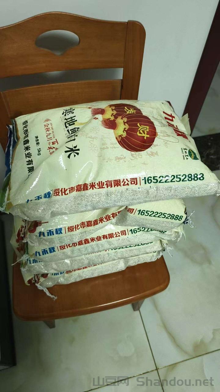 原神 主c排名 15，2025主c排行榜原神