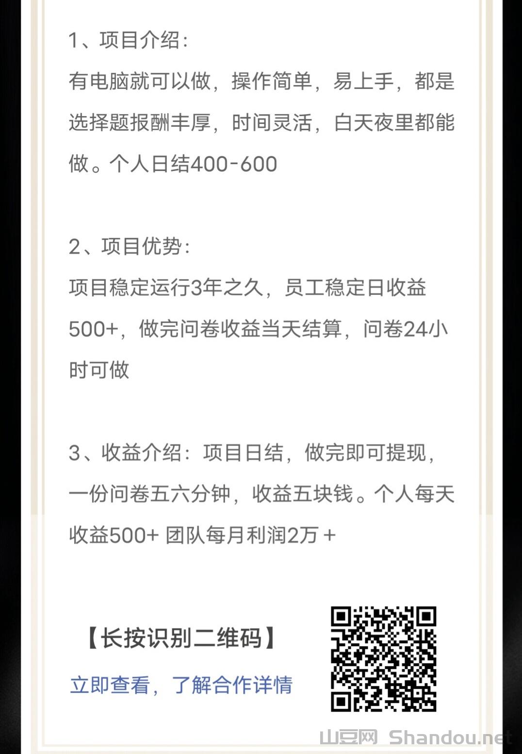 三国杀哪个武器最厉害，三国杀武器强度排行榜2025