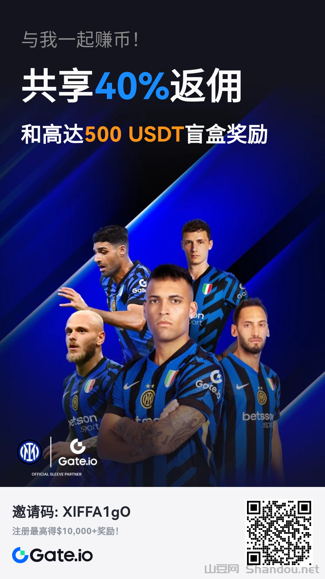 手里有pi的请珍惜不要被资本收割中文区唯一可交易pi的所GATE充提秒到全球10大所