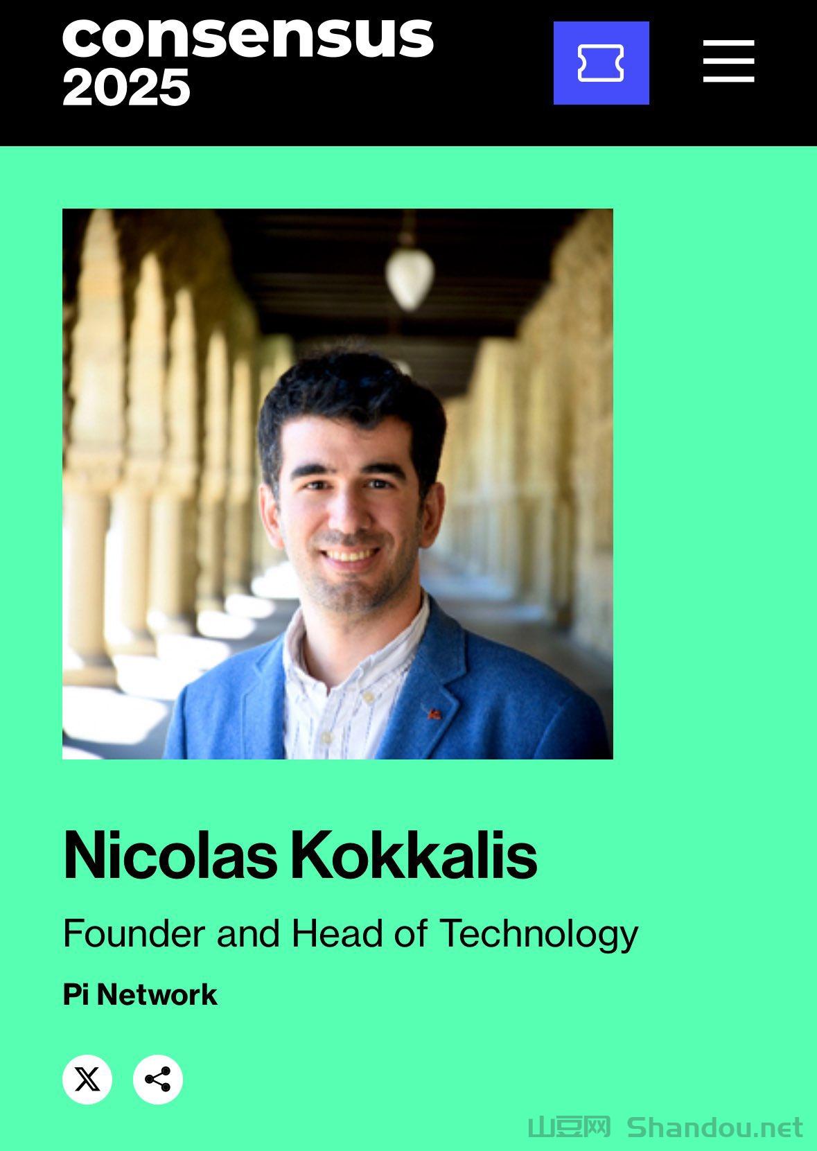 多伦多大会2.jpg 手里有pi的请珍惜不要被资本收割中文区唯一可交易pi的所GATE充提秒到全球10大所