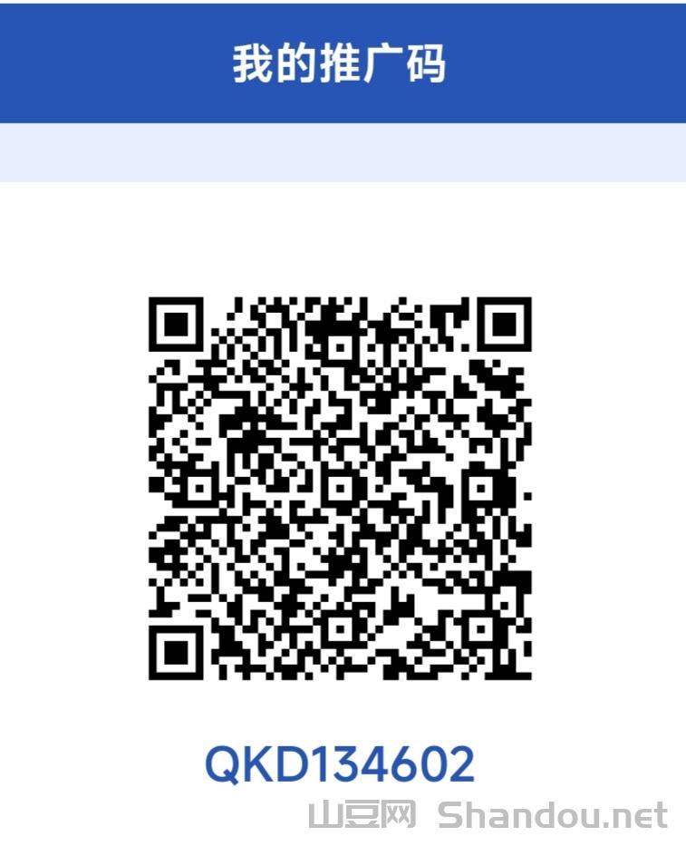 亿鼎程悦新型0元购商城。已上架应用市场！