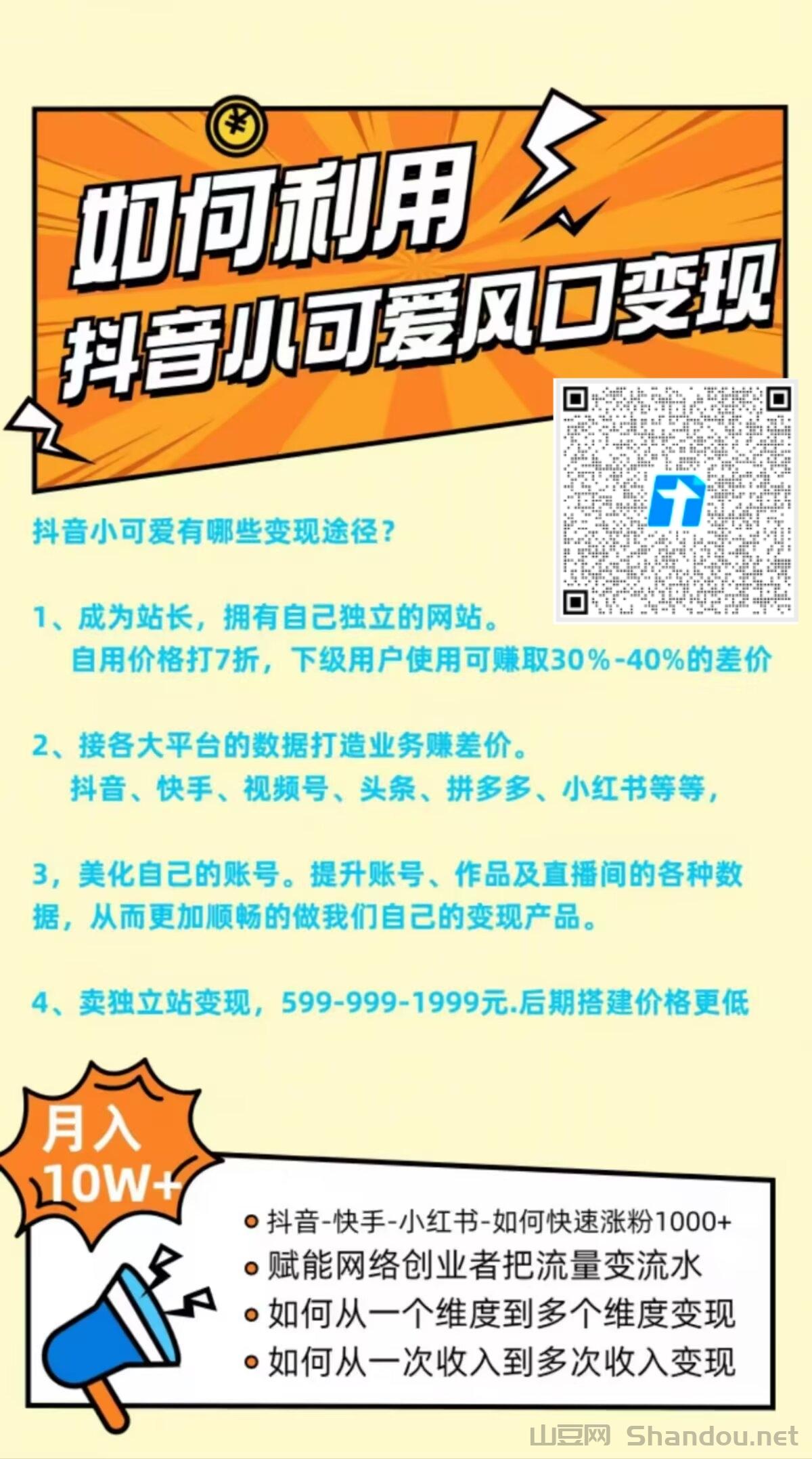 微信图片_20260112181110_304_2.jpg 微信图片_20260112181110_304_2.jpg