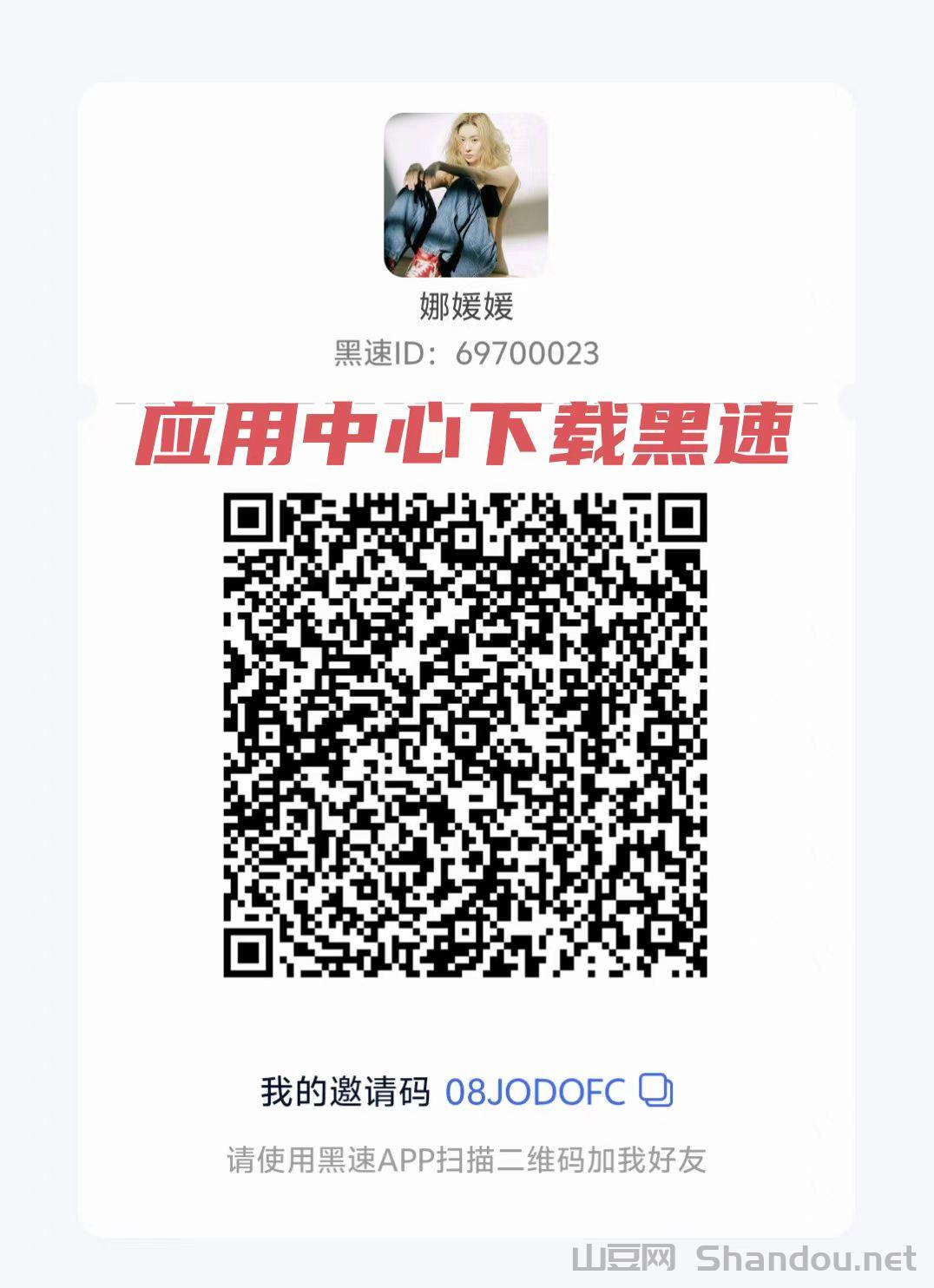 10.jpg 阿瓦隆首码亲测真实可做,可多号零撸,佣4