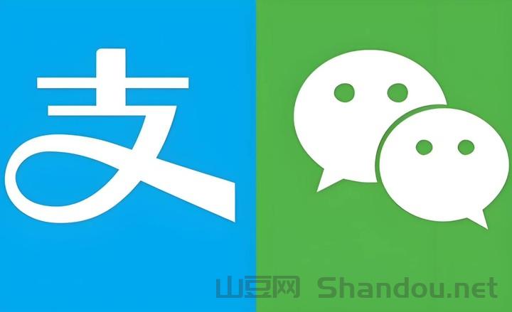 【汇服八方】商家转到零钱功能