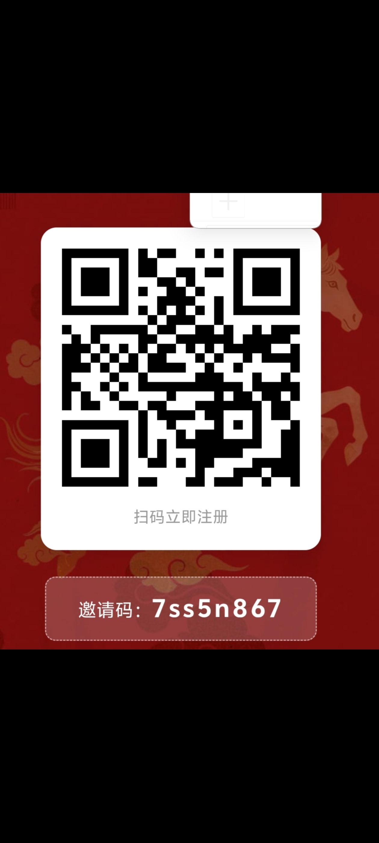 usbt区块链搬砖项目，日入千元