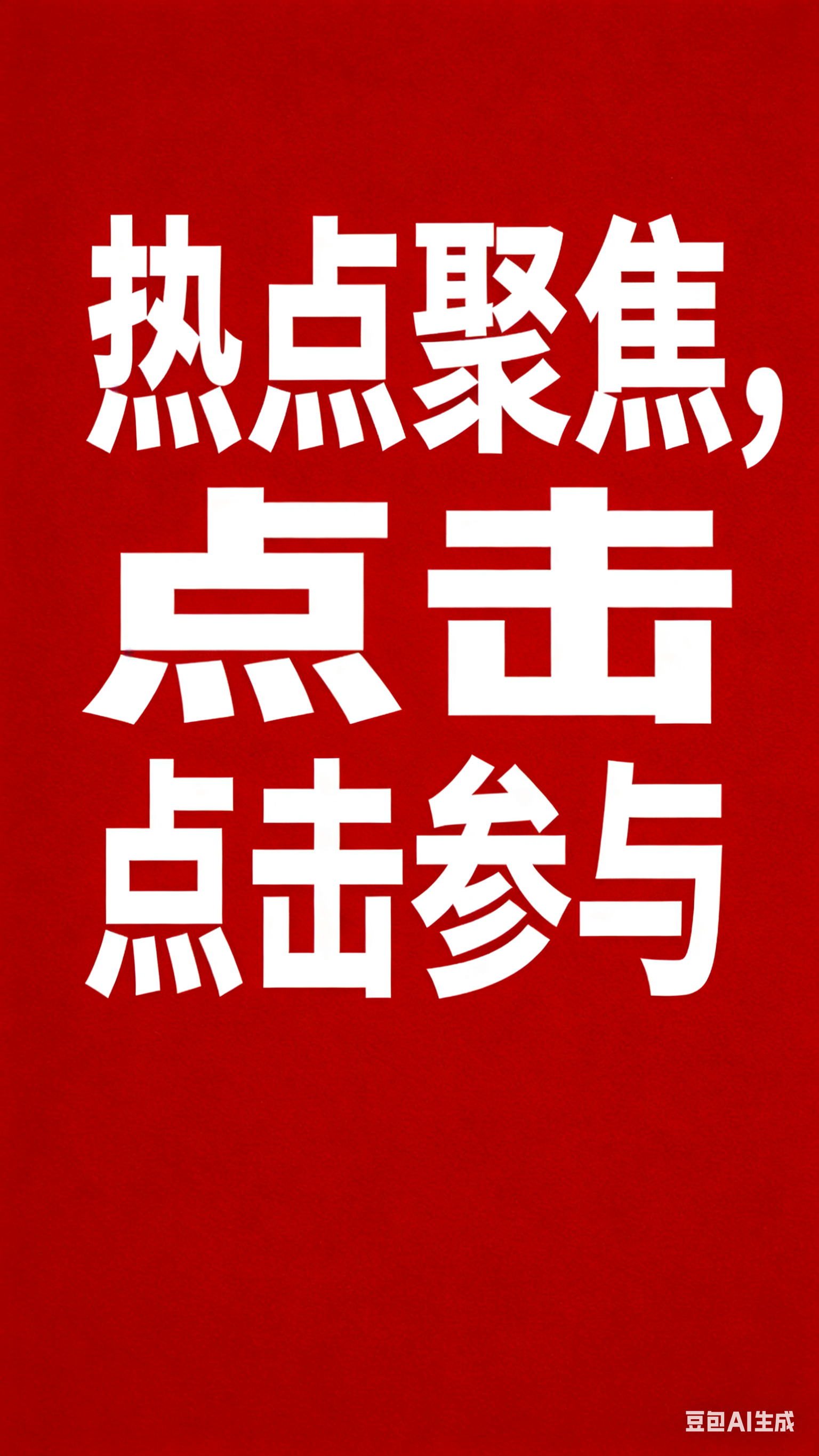 全国单招最好的学校,中国单招学校推荐排行榜2025