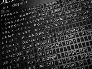 吴姓2025排行榜排第几，吴姓2025排行榜排第几位了