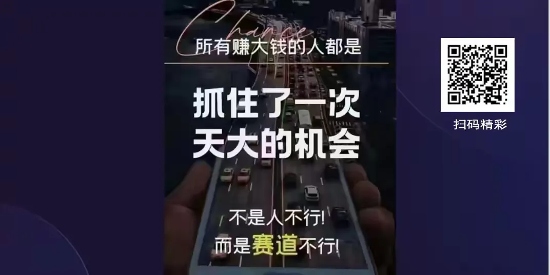 富猫法务:法律+债务双风口,下一个成功者就是你!