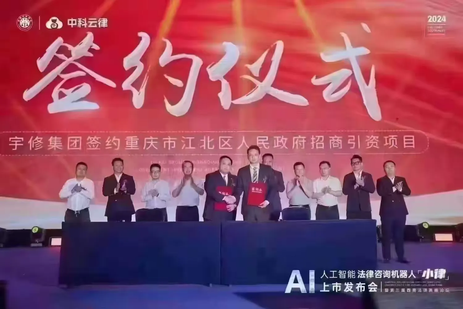 富猫法务:法律+债务双风口,下一个成功者就是你!