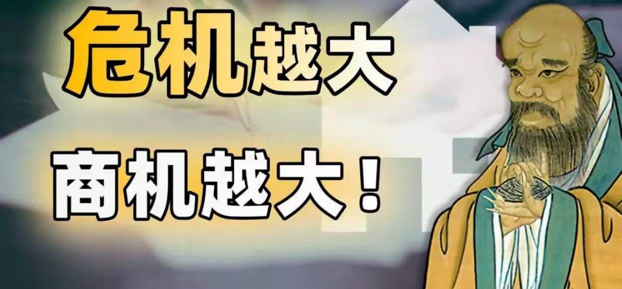 富猫法务:法律+债务双风口,下一个成功者就是你!