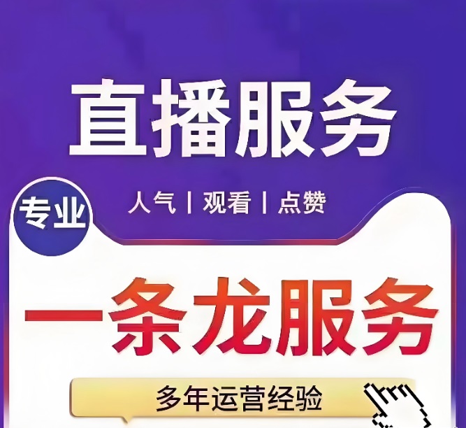 资深自媒体人做短视频,都在用的代运营工具抖音黑科技!