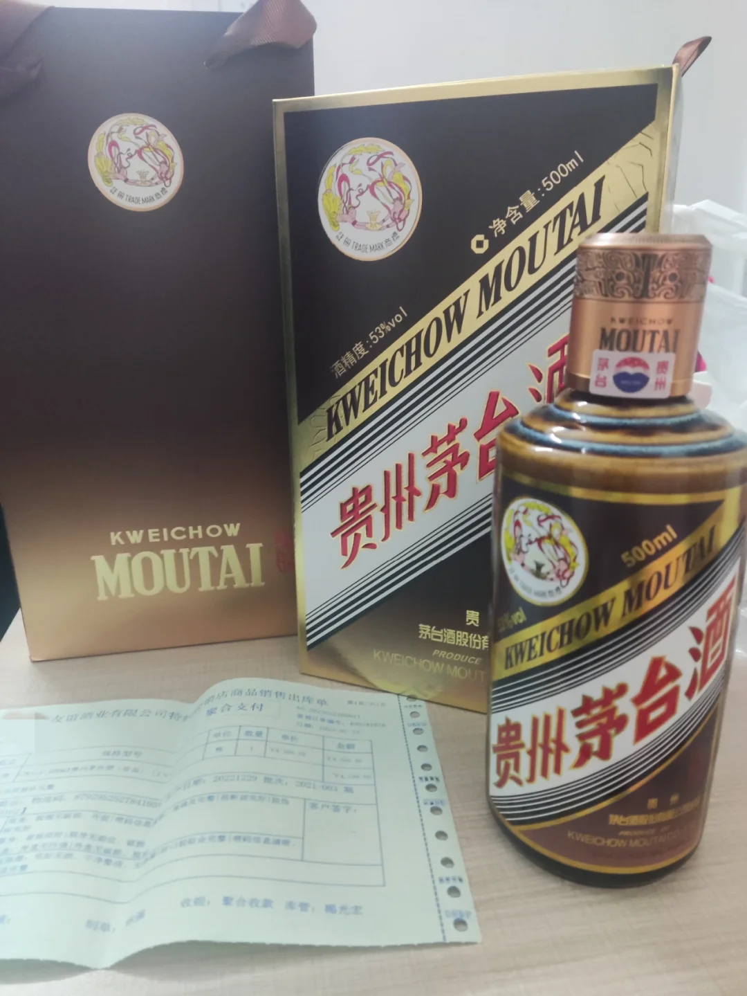 茅台原材料是啥，茅台酒原料